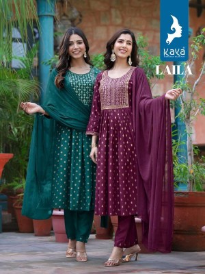 Kaya Kurti new launch laila nyra cue ready made Kurti catalogue price wholesale  kurtis catalogs