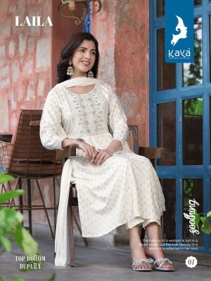 Kaya Kurti new launch laila nyra cue ready made Kurti catalogue price wholesale  kurtis catalogs