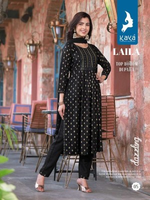 Kaya Kurti new launch laila nyra cue ready made Kurti catalogue price wholesale  kurtis catalogs