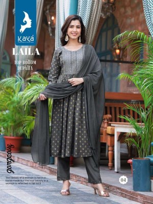 Kaya Kurti new launch laila nyra cue ready made Kurti catalogue price wholesale  kurtis catalogs