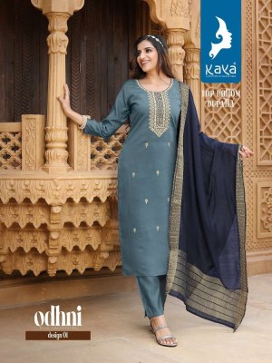 Kaya Kurti presents Odhani 3 piece Ready Made Salwar suits wholesale catalogue  kurtis catalogs