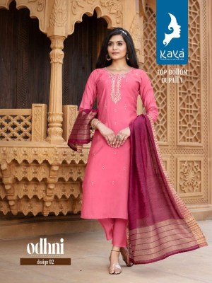 Kaya Kurti presents Odhani 3 piece Ready Made Salwar suits wholesale catalogue  kurtis catalogs