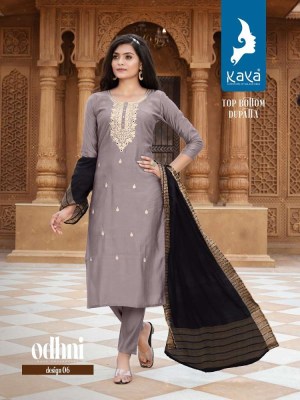 Kaya Kurti presents Odhani 3 piece Ready Made Salwar suits wholesale catalogue  kurtis catalogs