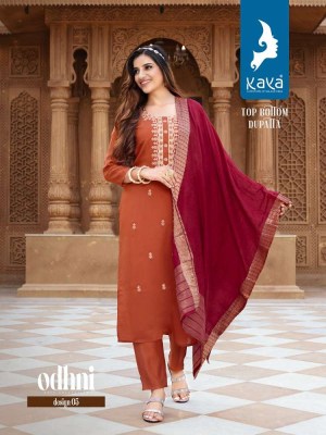 Kaya Kurti presents Odhani 3 piece Ready Made Salwar suits wholesale catalogue  kurtis catalogs