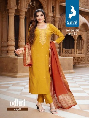 Kaya Kurti presents Odhani 3 piece Ready Made Salwar suits wholesale catalogue  kurtis catalogs