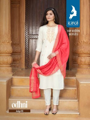 Kaya Kurti presents Odhani 3 piece Ready Made Salwar suits wholesale catalogue  kurtis catalogs