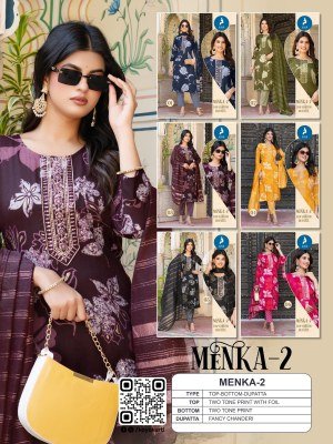 Kaya Menka 2 Exclusive Straight Kurti Pant with Designer Chanderi Dupatta Wholesale  kurtis catalogs