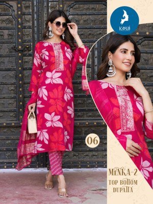 Kaya Menka 2 Exclusive Straight Kurti Pant with Designer Chanderi Dupatta Wholesale  kurtis catalogs
