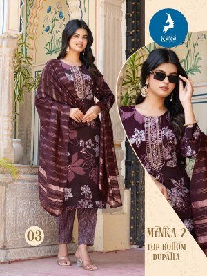 Kaya Menka 2 Exclusive Straight Kurti Pant with Designer Chanderi Dupatta Wholesale  kurtis catalogs