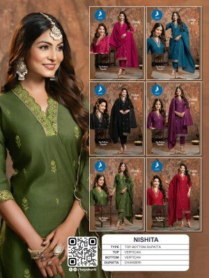 Kaya Nishita 3 Pcs Kurti Pant Dupatta Set Vertican Fabric Ethnic Wear Wholesale kurtis catalogs