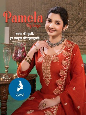 Kaya Pamela Kurti Pant With Dupatta Reyon Chanderi Kurti Catalogs Premium Ethnic Wear Wholesale Kaya kurti