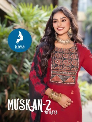 Kaya Pankhu Muskan 2 Designer Straight Kurti Set Rayon Top And Bottom, Three Line Dupatta Wholesale Kaya kurti