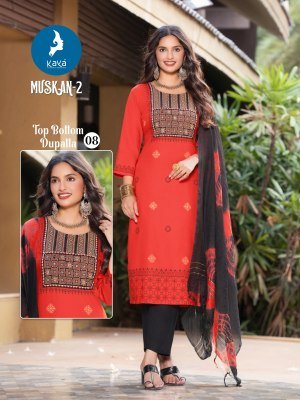 Kaya Pankhu Muskan 2 Designer Straight Kurti Set Rayon Top And Bottom, Three Line Dupatta Wholesale kurtis catalogs