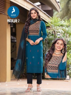 Kaya Pankhu Muskan 2 Designer Straight Kurti Set Rayon Top And Bottom, Three Line Dupatta Wholesale kurtis catalogs