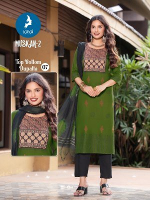 Kaya Pankhu Muskan 2 Designer Straight Kurti Set Rayon Top And Bottom, Three Line Dupatta Wholesale kurtis catalogs