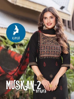 Kaya Pankhu Muskan 2 Designer Straight Kurti Set Rayon Top And Bottom, Three Line Dupatta Wholesale kurtis catalogs