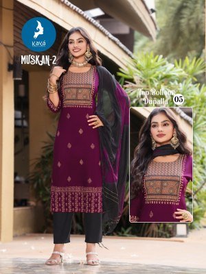 Kaya Pankhu Muskan 2 Designer Straight Kurti Set Rayon Top And Bottom, Three Line Dupatta Wholesale kurtis catalogs