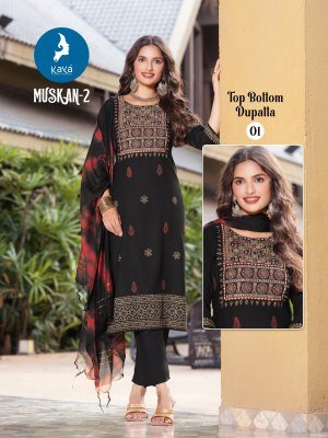 Kaya Pankhu Muskan 2 Designer Straight Kurti Set Rayon Top And Bottom, Three Line Dupatta Wholesale kurtis catalogs