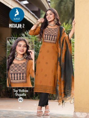 Kaya Pankhu Muskan 2 Designer Straight Kurti Set Rayon Top And Bottom, Three Line Dupatta Wholesale kurtis catalogs