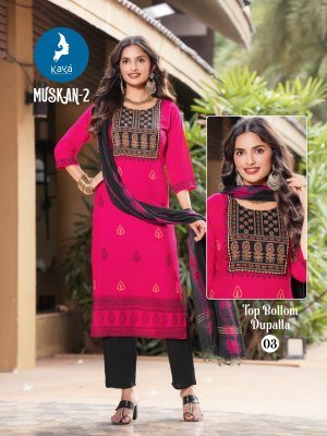 Kaya Pankhu Muskan 2 Designer Straight Kurti Set Rayon Top And Bottom, Three Line Dupatta Wholesale kurtis catalogs