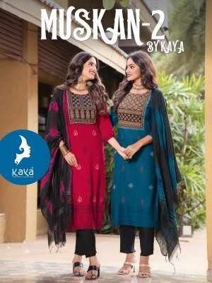 Kaya Pankhu Muskan 2 Designer Straight Kurti Set Rayon Top And Bottom, Three Line Dupatta Wholesale kurtis catalogs