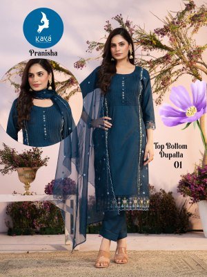 Kaya Pranisha Kurti Pant with Dupatta in Premium Vertican Fabric Stylish Ethnic Wear Wholesale kurti pant with dupatta Catalogs