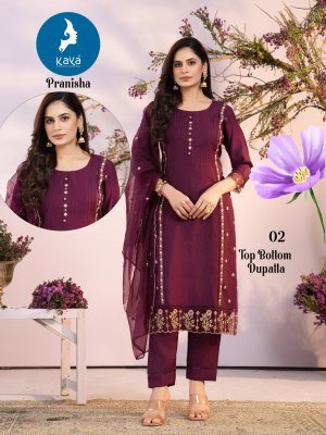 Kaya Pranisha Kurti Pant with Dupatta in Premium Vertican Fabric Stylish Ethnic Wear Wholesale kurti pant with dupatta Catalogs