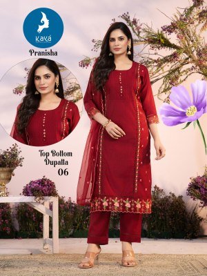 Kaya Pranisha Kurti Pant with Dupatta in Premium Vertican Fabric Stylish Ethnic Wear Wholesale kurti pant with dupatta Catalogs
