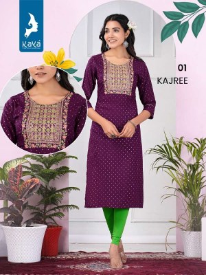 Kaya Presents Kajree Rayon Slub Printed Wholesale Kurti Catalogue  kurtis catalogs