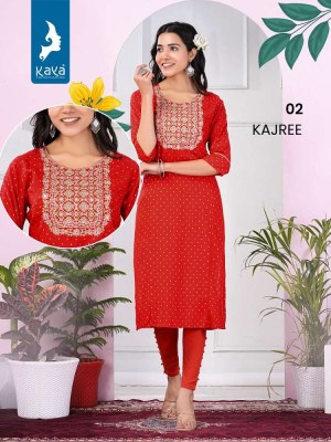 Kaya Presents Kajree Rayon Slub Printed Wholesale Kurti Catalogue  kurtis catalogs