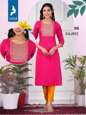 Kaya Presents Kajree Rayon Slub Printed Wholesale Kurti Catalogue  kurtis catalogs