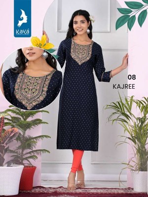 Kaya Presents Kajree Rayon Slub Printed Wholesale Kurti Catalogue  kurtis catalogs