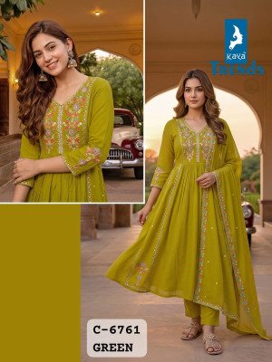 Kaya Trends D.No. 6761 Mull Chanderi A-Line Kali 3-Piece Embroidery Handwork Suit wholesale catalogs