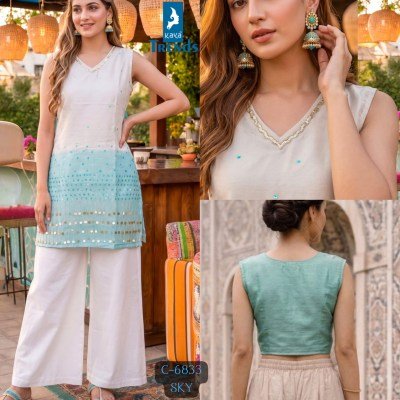 Kaya Trends D.No. 6833 Tissue Shimmer Handwork Koti Kurti with Gadwal Bottom Size wise Combo Set