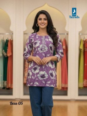 Kaya Trends Printed Short Top with Neck Tie Work     Boss Mix Combo Set kurtis catalogs