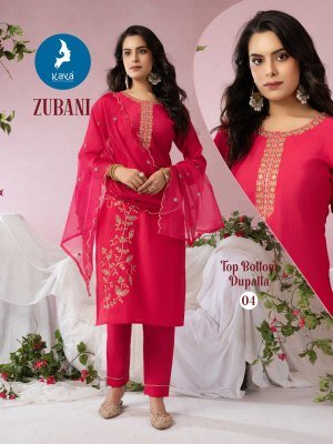 Kaya Zubani 6 Piece Orange Roman Silk Kurti Pant Dupatta Set Wholesale kurti pant with dupatta Catalogs