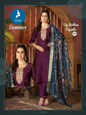 Kaya Zummer Vertican Silk 3 Piece Readymade Salwar Kameez Wholesaler  readymade suit catalogs