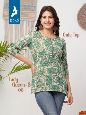 Kaya by Lady queen 3 capsul print western wear catalogue at affordable rate western wear catalogs