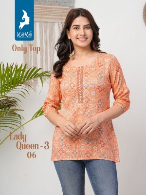 Kaya by Lady queen 3 capsul print western wear catalogue at affordable rate western wear catalogs