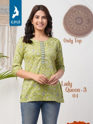 Kaya by Lady queen 3 capsul print western wear catalogue at affordable rate western wear catalogs