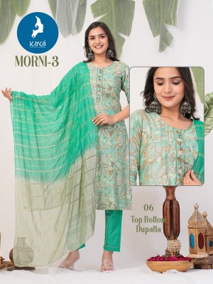 Kaya by Morni 3 chanderi foil printed fancy readymade suit catalogue at affordable rate readymade suit catalogs