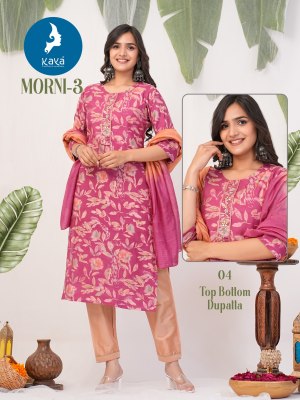 Kaya by Morni 3 chanderi foil printed fancy readymade suit catalogue at affordable rate readymade suit catalogs