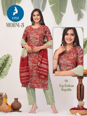 Kaya by Morni 3 chanderi foil printed fancy readymade suit catalogue at affordable rate readymade suit catalogs