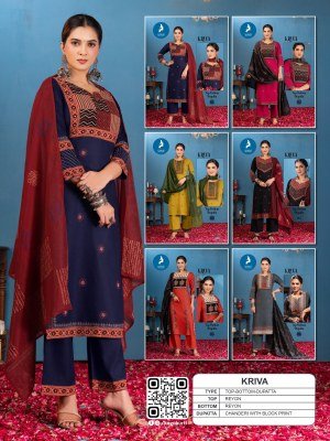 Kaya kurti Kriva Designer Rayon Straight Kurta  Rayon Bottom And Chanderi Block Print Dupatta Set Wholesale kurtis catalogs
