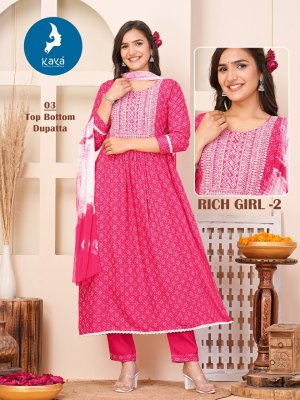 Kaya kurti by Rich Girl 2 fancy reyon printed readymade suit catalogue at low rate readymade suit catalogs