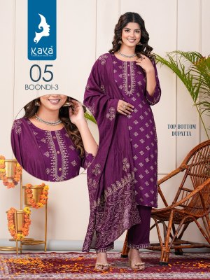 Kaya kurti by boondi 3 straight reyon block printed kurti pant with dupatta catalogue   readymade suit catalogs