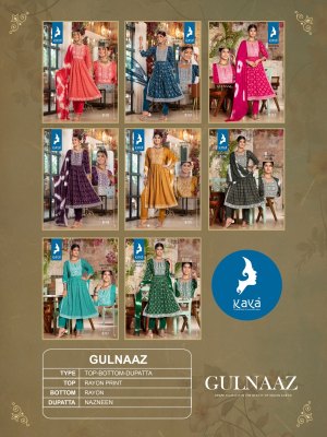 Kaya kurti by gulnaaz 3 piece nyra cut reyon printed kurti pant and dupatta at wholesale rate kurtis catalogs