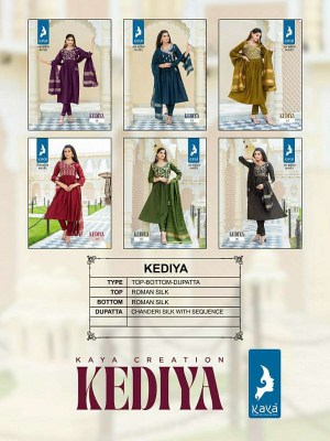Kaya kurti new launch kedia roman silk Kurti pant dupatta set Kurti catalogue  kurtis catalogs