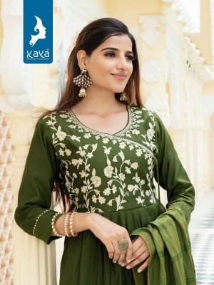 Kaya kurti new launch kedia roman silk Kurti pant dupatta set Kurti catalogue  kurtis catalogs