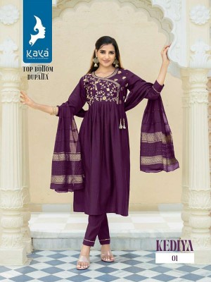 Kaya kurti new launch kedia roman silk Kurti pant dupatta set Kurti catalogue  kurtis catalogs